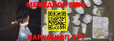 ешки Можга