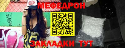 mdpv Можайск