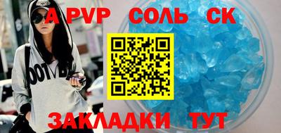 хмурый Моздок