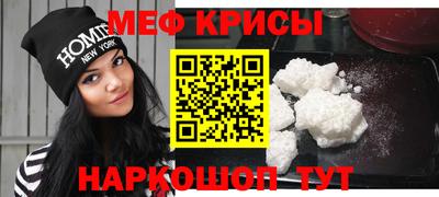 ешки Можга