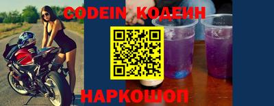 ешки Можга