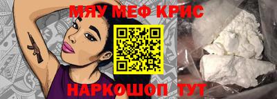 mdpv Можайск