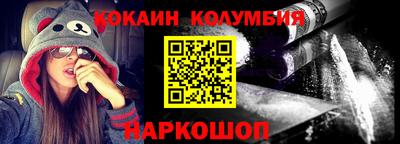 mdpv Можайск