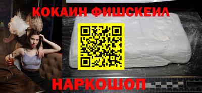 mdpv Можайск
