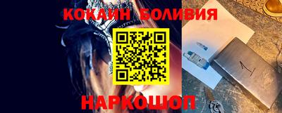 ешки Можга