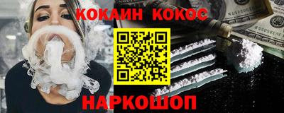 ешки Можга