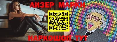 mdpv Можайск