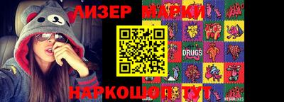 mdpv Можайск