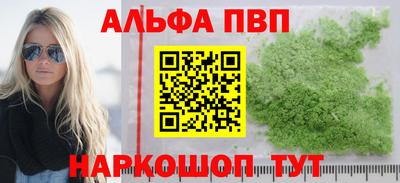 хмурый Моздок