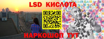 mdpv Можайск