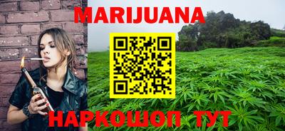 хмурый Моздок
