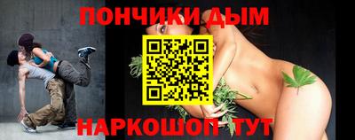 ешки Можга