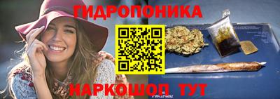 хмурый Моздок