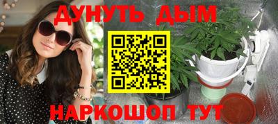 mdpv Можайск