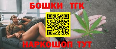 ешки Можга