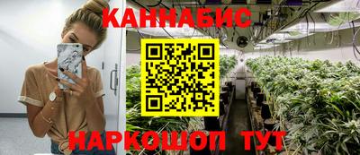 mdpv Можайск