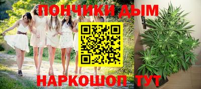 mdpv Можайск