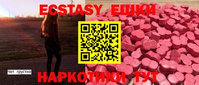 mdpv Можайск