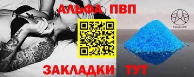 хмурый Моздок