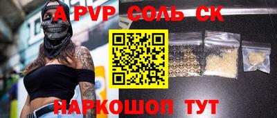 ешки Можга