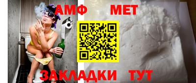 mdpv Можайск