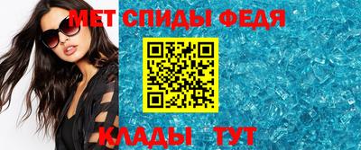 mdpv Можайск