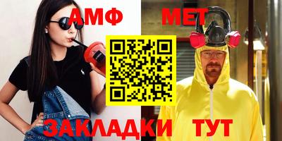 хмурый Моздок