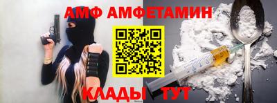ешки Можга