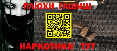 хмурый Моздок
