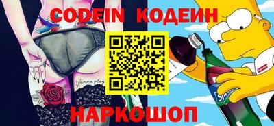 mdpv Можайск