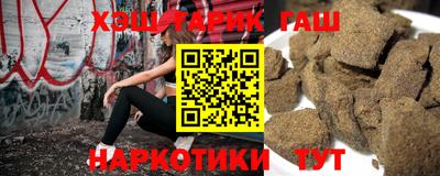 хмурый Моздок