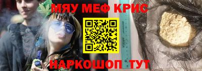 хмурый Моздок