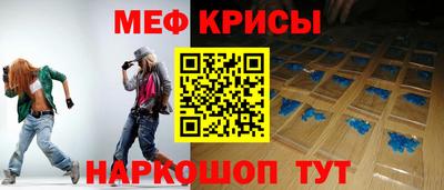 хмурый Моздок