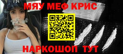 хмурый Моздок