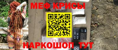 ешки Можга