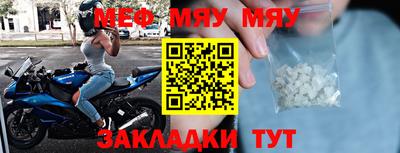 ешки Можга