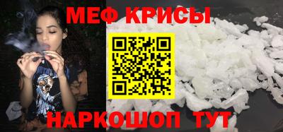 хмурый Моздок