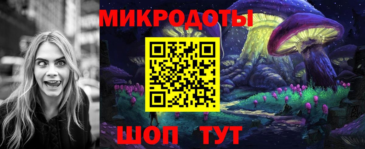 Галлюциногенные грибы прущие грибы  Вход с VPN  Югорск  Галлюциногенные грибы GOLDEN TEACHER 